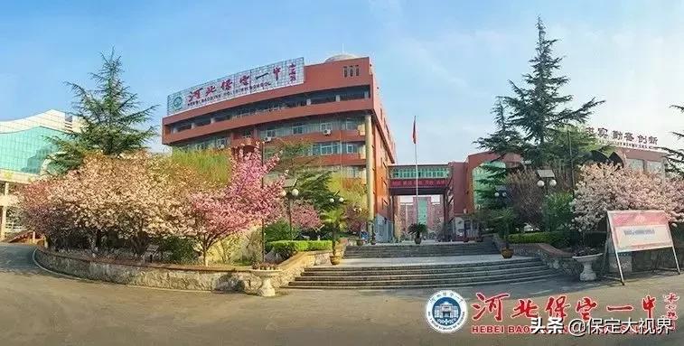 保定重点高中2023招生计划,保定市省级示范性高中最低控制线