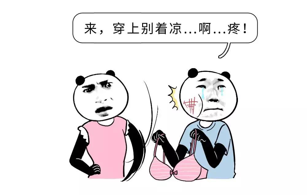 你对内衣到底有多少误解,你对女生一无所知