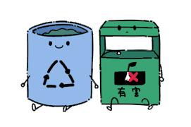 买卖二手化妆品,二手化妆品转卖