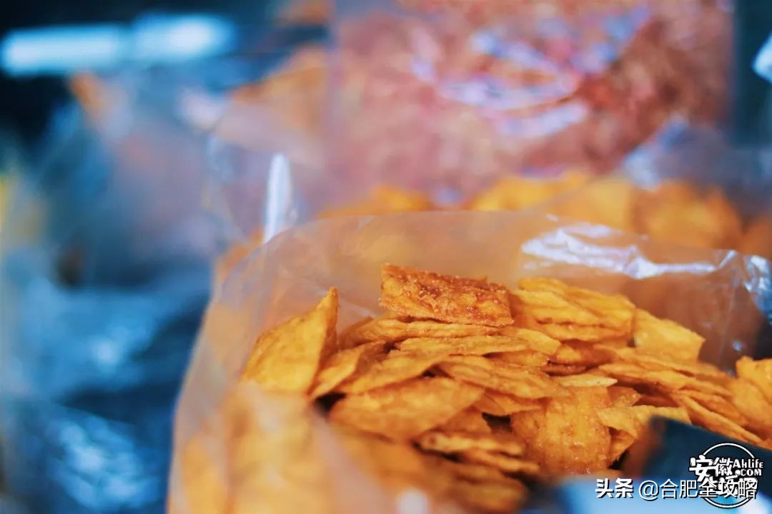 不可忘却合肥历史上的闪亮记忆 (合肥市鲜为人知的历史)