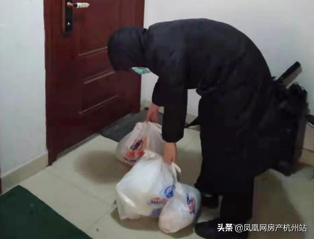 旭辉凝心聚力,旭辉年度总结