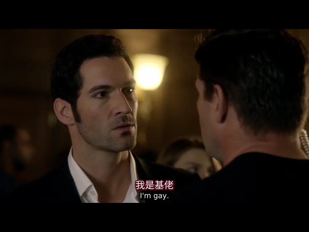 路西法下台拉斐尔上位,路西法男主角是怎么上位的