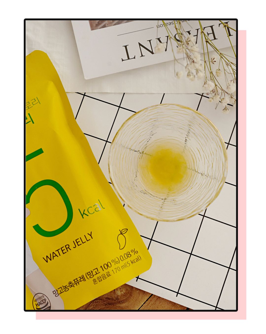 我们的年终奖要缩水了吗,我的年终奖去哪里了