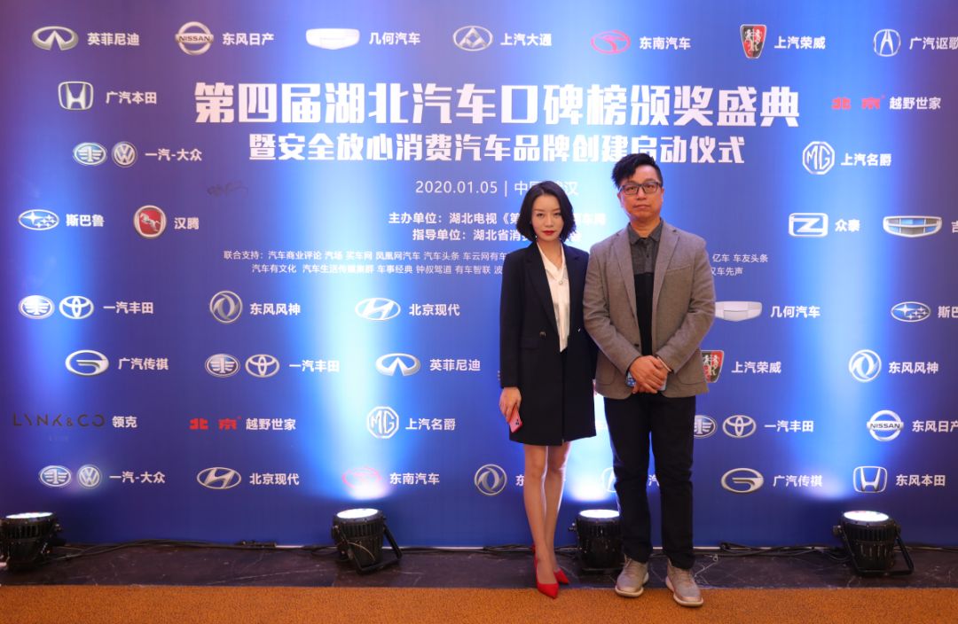 湖北汽车产业未来前景,展望未来新征程砥砺奋进正当时