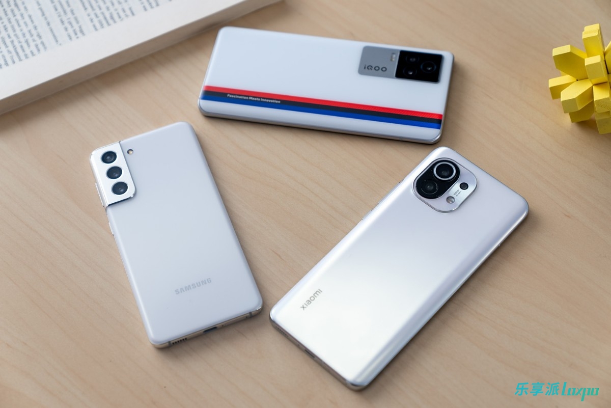 骁龙888是火龙还是冰龙,骁龙888和888plus都是火龙吗