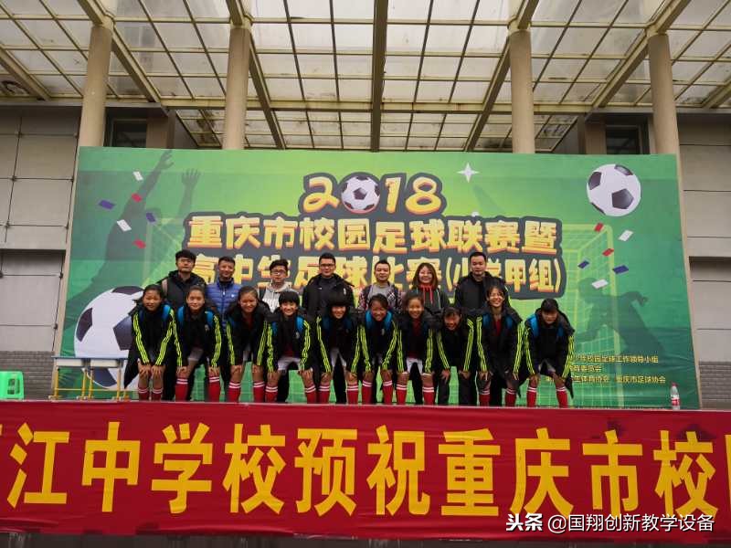 踢足球有用吗,踢足球的好处英文版