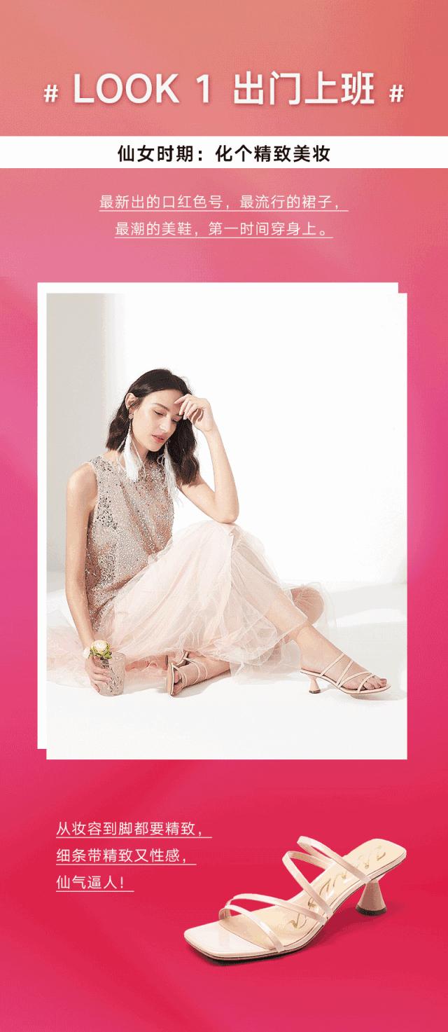 小众白鞋推荐女夏季,小众鞋女推荐夏季