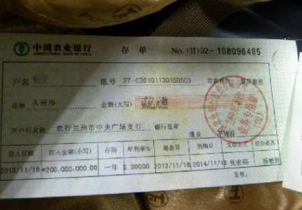 银行定期到期了不去办理会怎样,银行定期存款到期了为什么不能取