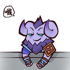 助力每一个胖子表情包,dota2ti9图片