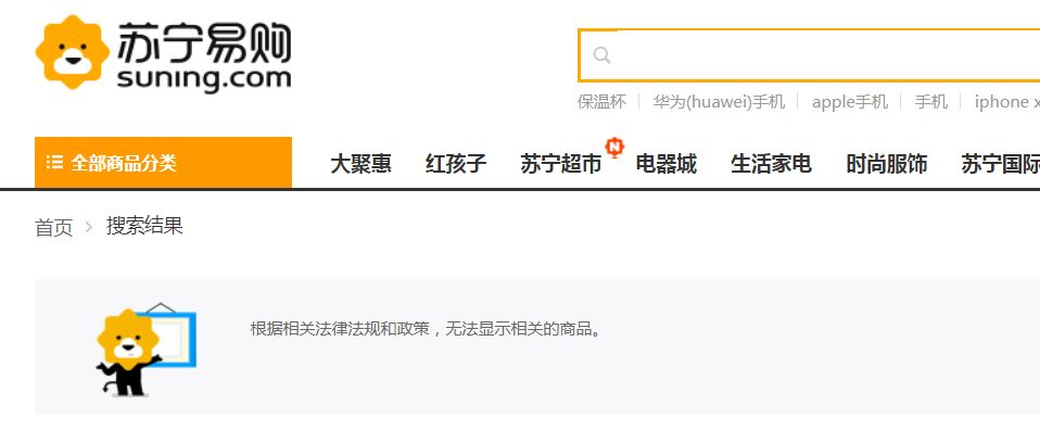 dg道歉视频,dg道歉声明