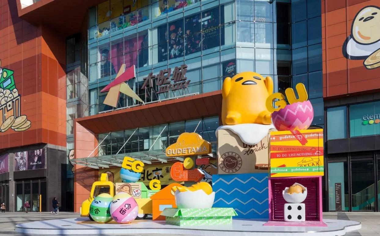 北京适合秋游的好地方,秋季北京附近旅游最值得去的地方