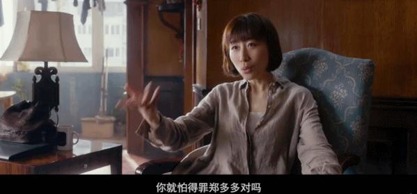 李文亮事件终有进展:世界的运转法则里,唯有公道屹立不倒