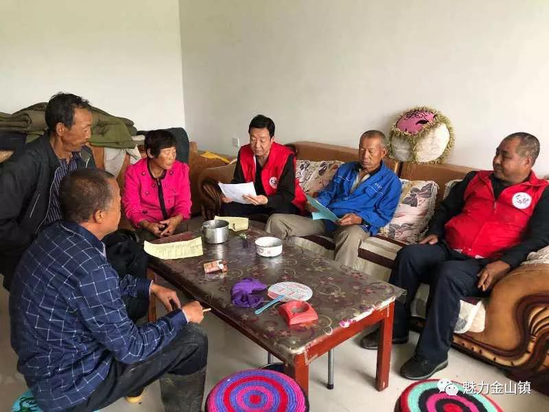 固阳县金山镇新时代文明实践,喜报固阳县文明创建再添荣誉