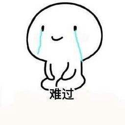 教你武汉话怎么说,教你一句话让女生觉得你更懂她