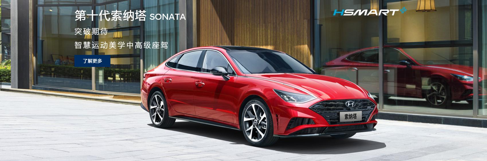 北京中秋节团购套餐,北京现代国庆节优惠活动