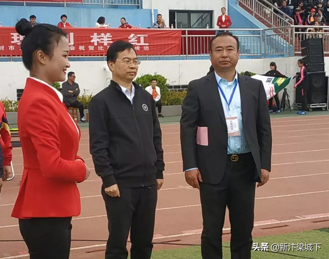 开封女足开幕式,开封足球联谊赛