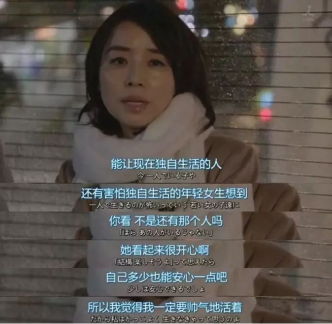 日本52岁单身阿姨选美夺冠,52岁日本主妇荣获选美冠军