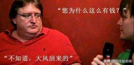 steam促游戏v社大礼包,steam国区礼物代购能玩到游戏吗