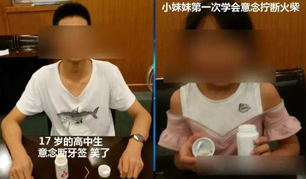 一节课2万！中国第一女忽悠，终于瞒不住了