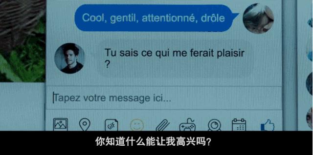 50岁老阿姨网约小鲜肉,惨遭见光死。