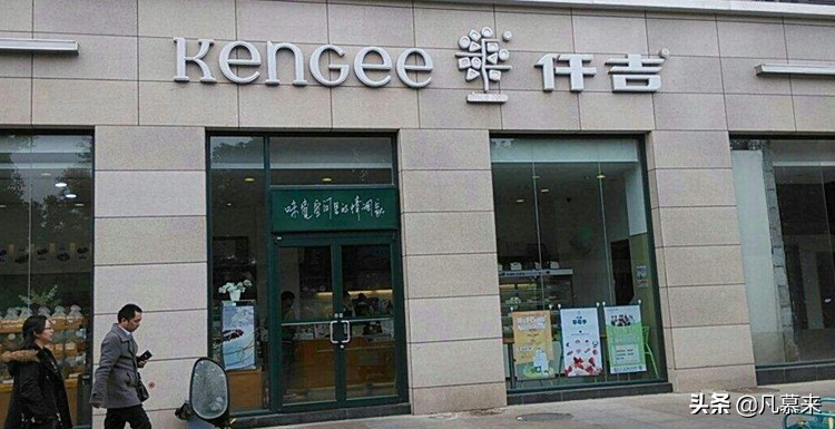 黄石哪家蛋糕好吃实惠,黄石蛋糕排名