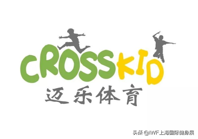 iwf健身展,iwf健身展运动品牌