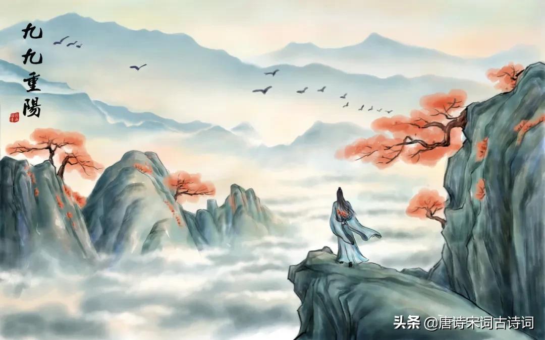 登高回首叹山河国破于今何有,登高望远满目山河