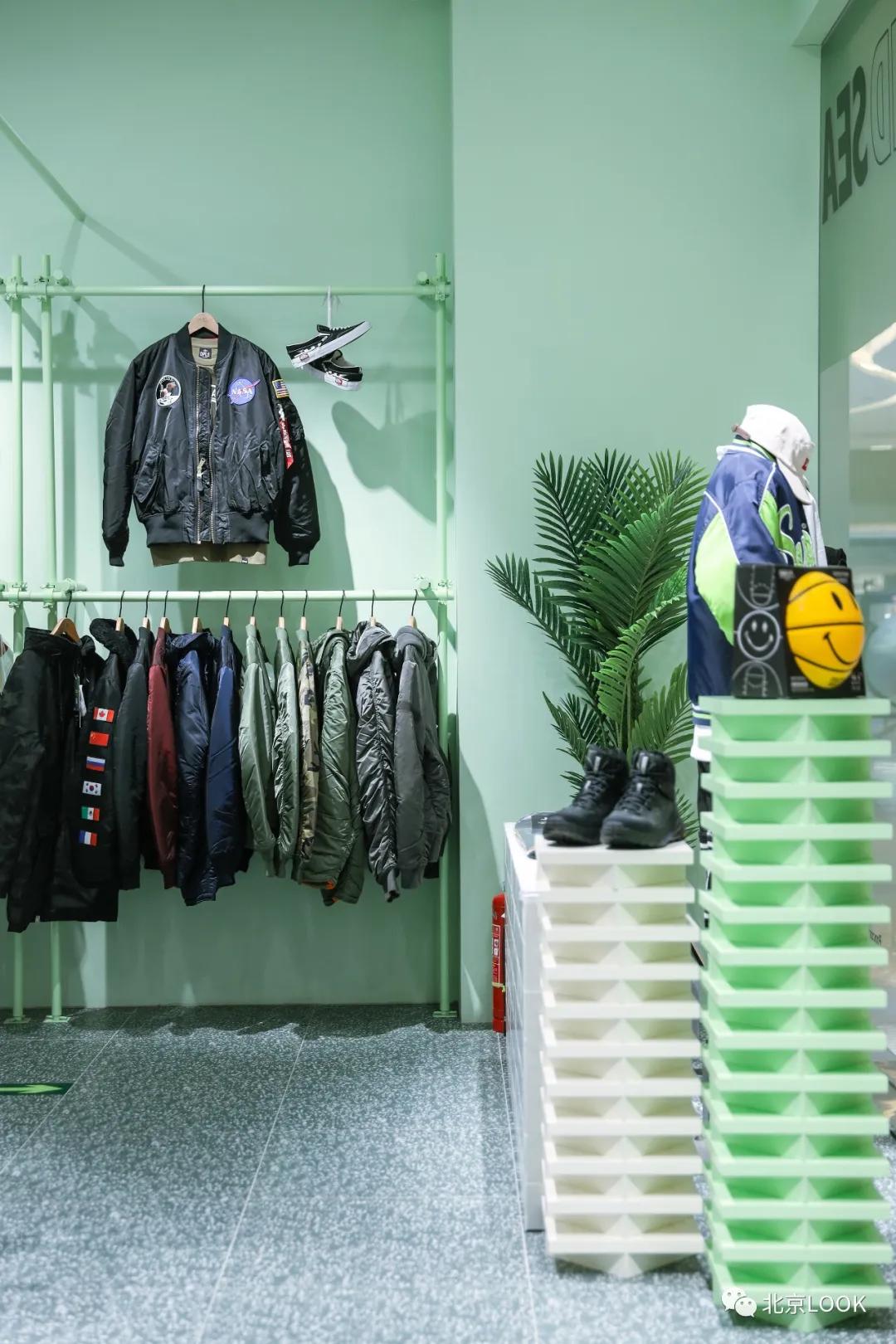 京西新地标,北京海淀区70年产权loft