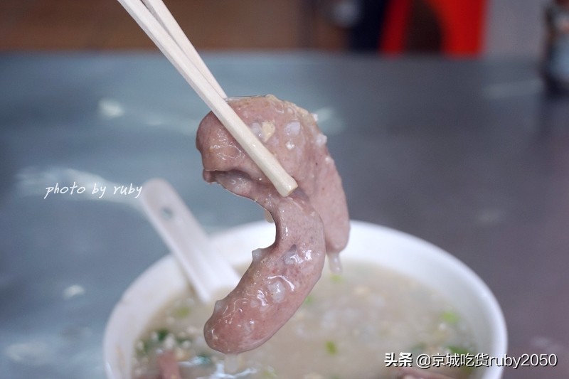 广州肠粉源记,广州火到爆的源记肠粉