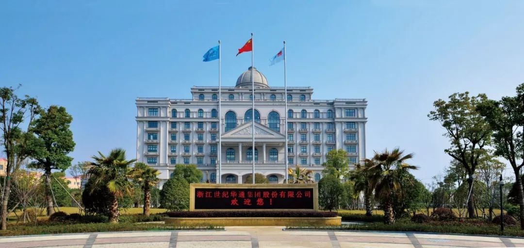 浙江上虞7位大富翁，4人身价百亿？85后白手创业家坐拥85亿