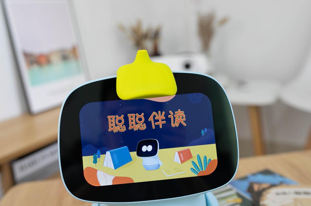 云知声辅导,云知声进入辅导期了吗