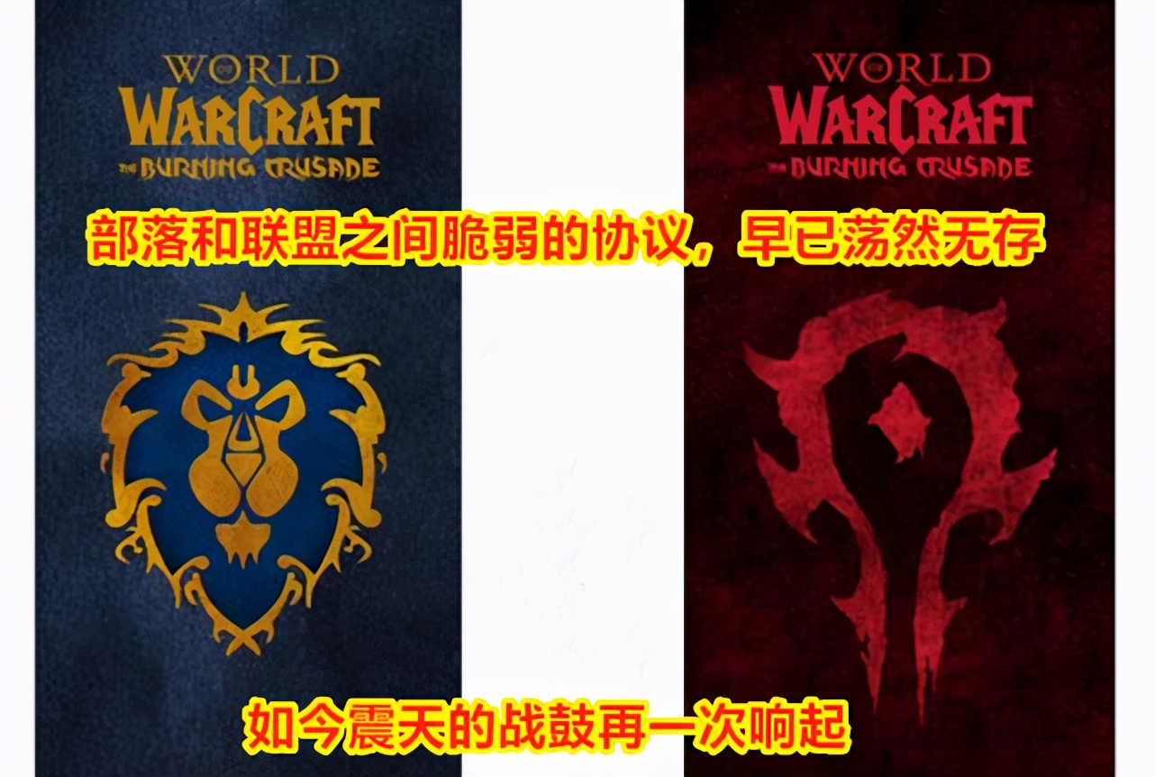 魔兽世界怀旧服：TBC版本，奶德在25人团中，能有几个位置？