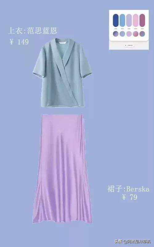 三色渐变配色搭配ps,高级感渐变色ps