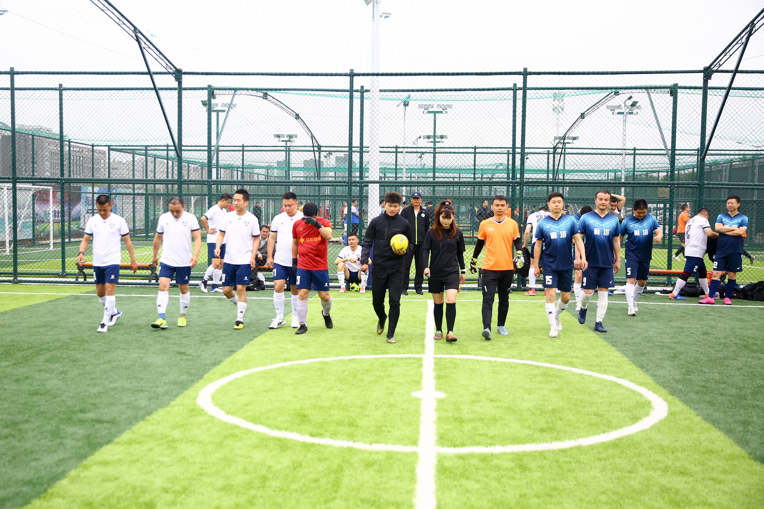 相约西安筑梦全运蓝田,相约西安筑梦运动会