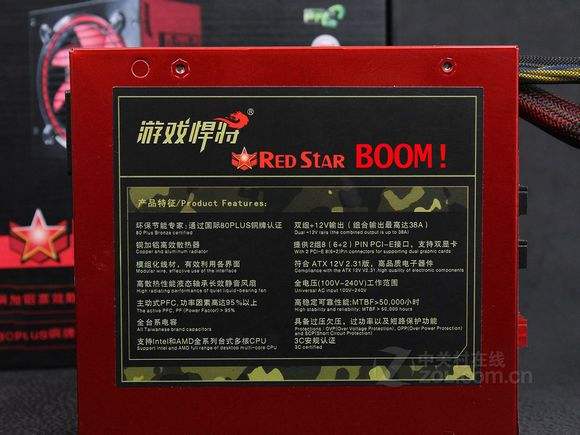 2分钟解读电脑装机电源如何选,装机时如何选择合适的电源