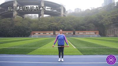 中考体育实心球技巧方法,西安中考体育实心球几米满分