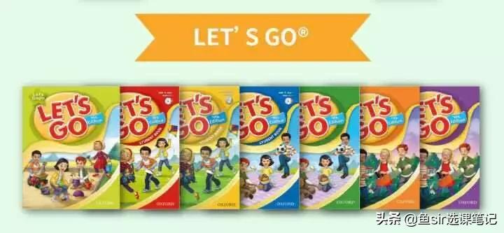 vipjr少儿英语课,vipjr少儿英语体验课