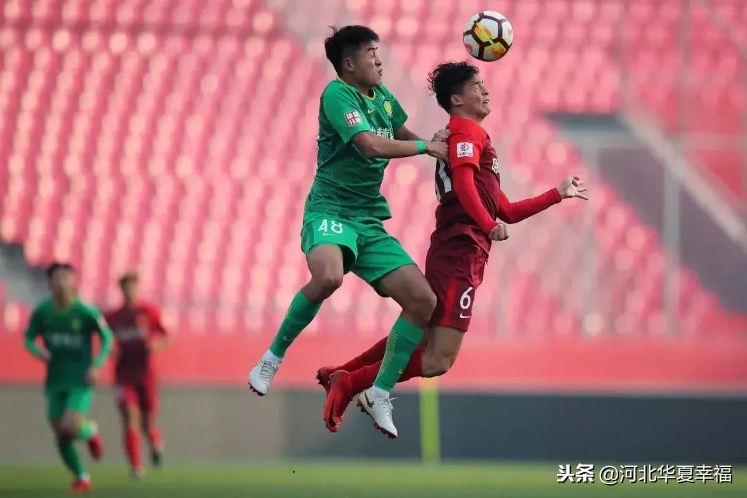 河北华夏幸福4比1北京国安,2019河北华夏幸福预备队名单