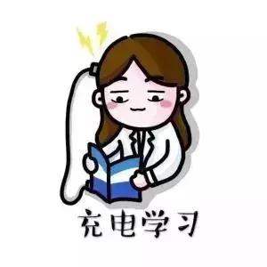 发票你看对了吗,发票会查吗