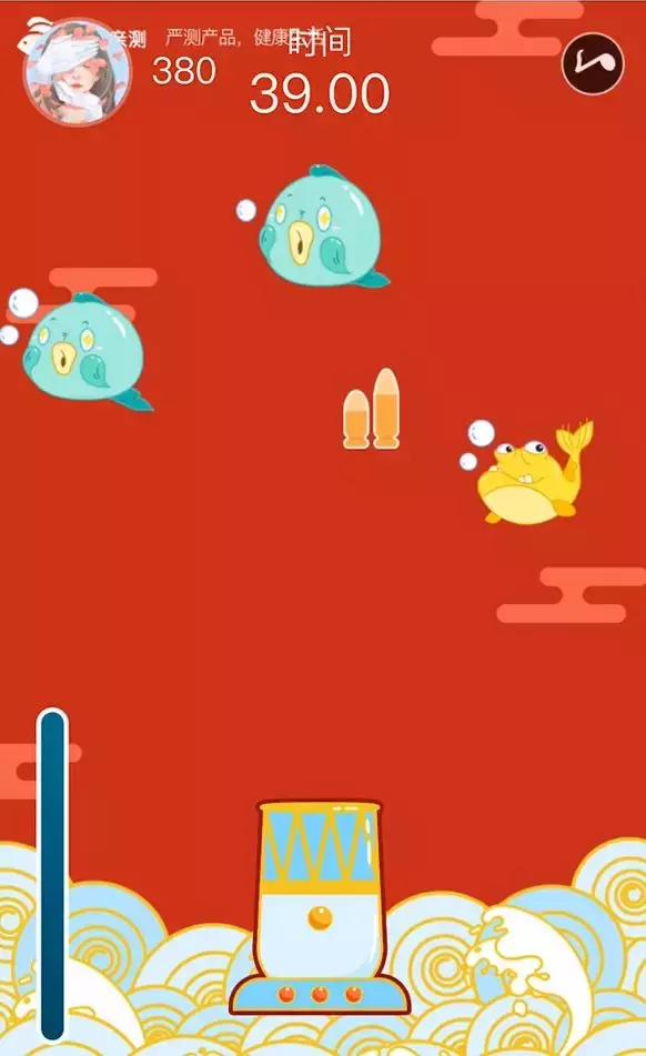 我想“鱼”你有个约会！SKII前男友面膜，赢斩男色口红送不停！