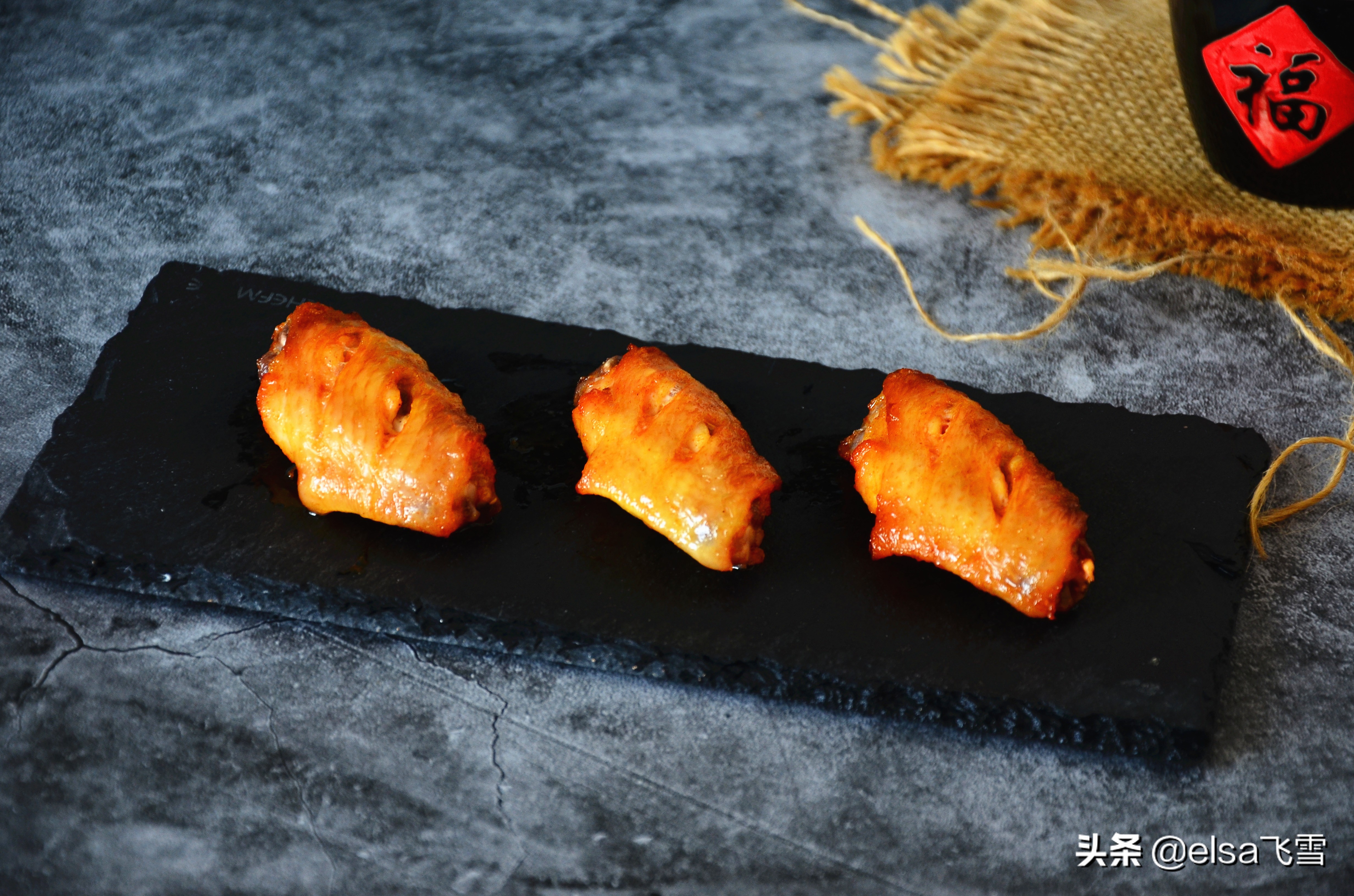 周末在家里做烤鸡翅,家庭做法的奥尔良烤翅