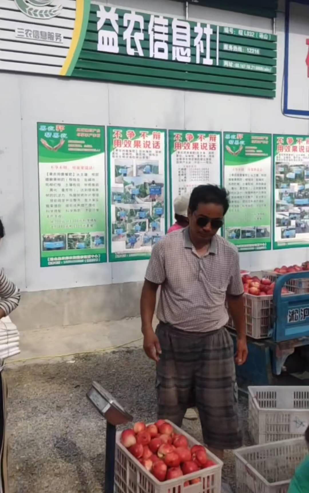 从退伍兵到群众贴心人,从退役军人到乡村致富领路人