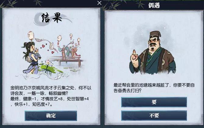 mmo有多难玩,mmo能否重新崛起