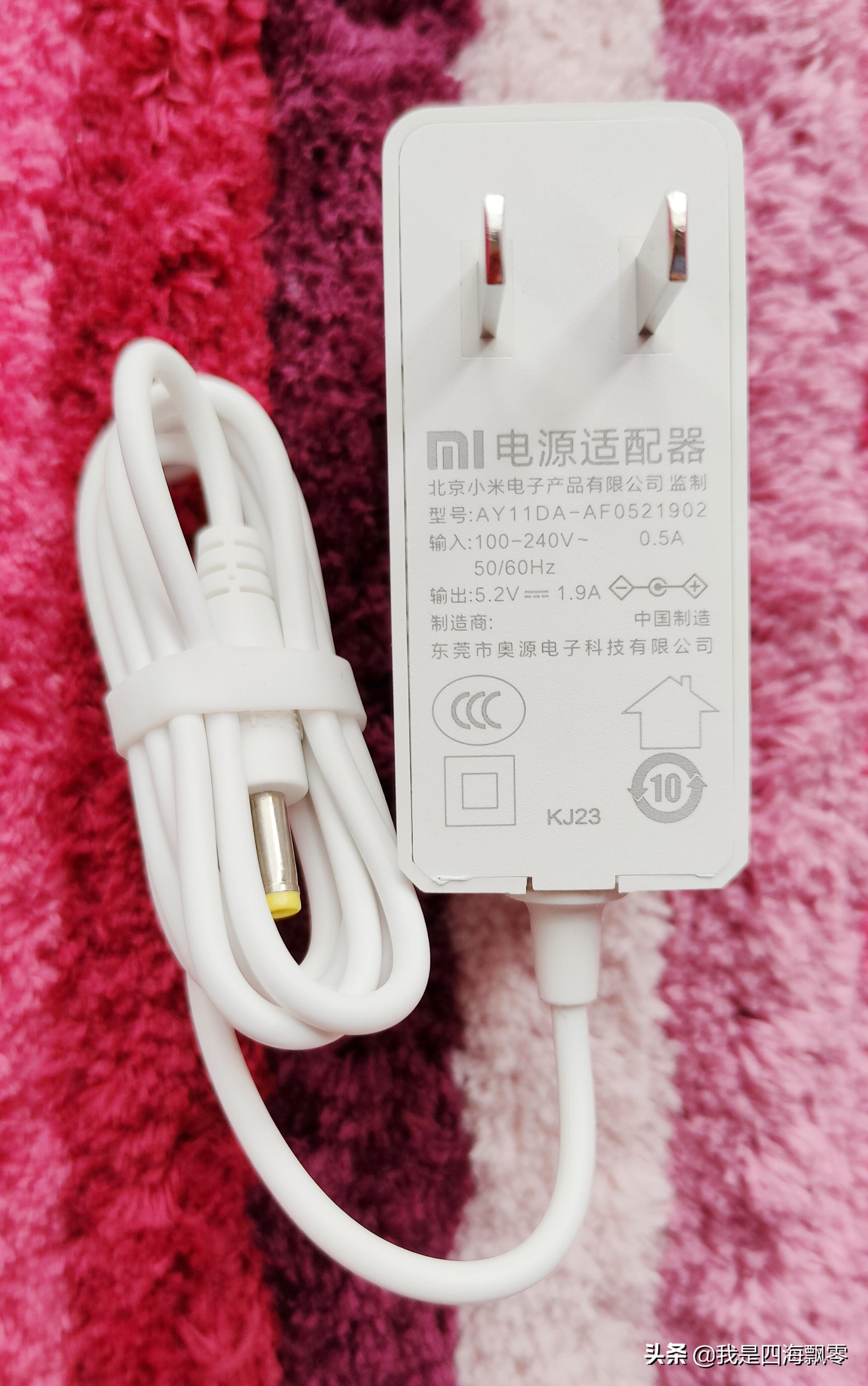 小米电视盒子4s开箱体验,小米电视盒子4s评测