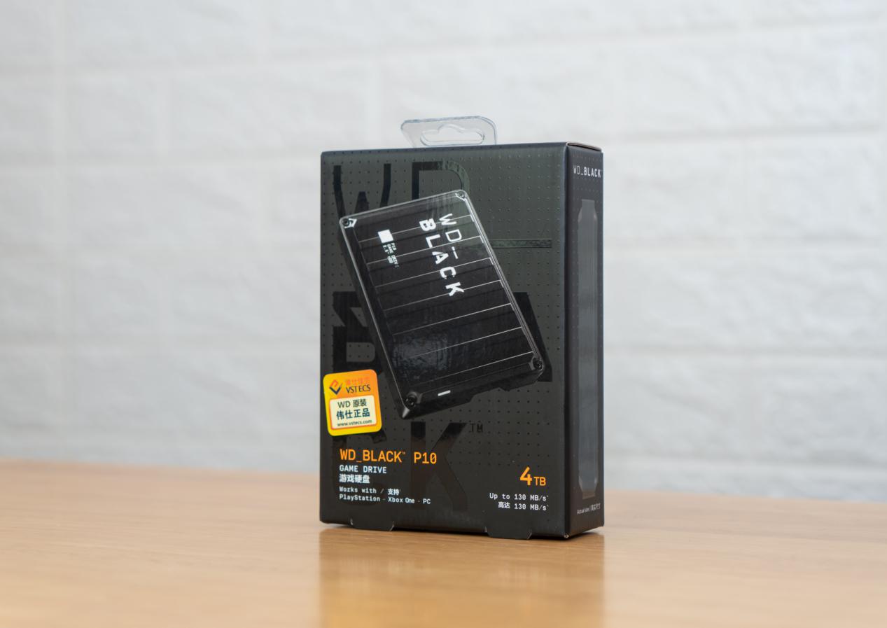 西数游戏硬盘p10评测,4tb实际容量