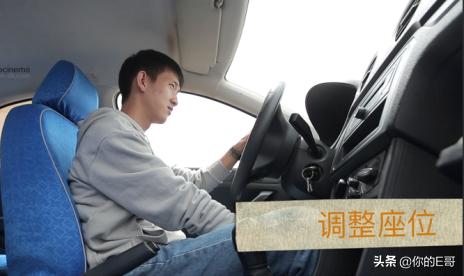 科目二倒车入库技巧,驾考科目二视频教程