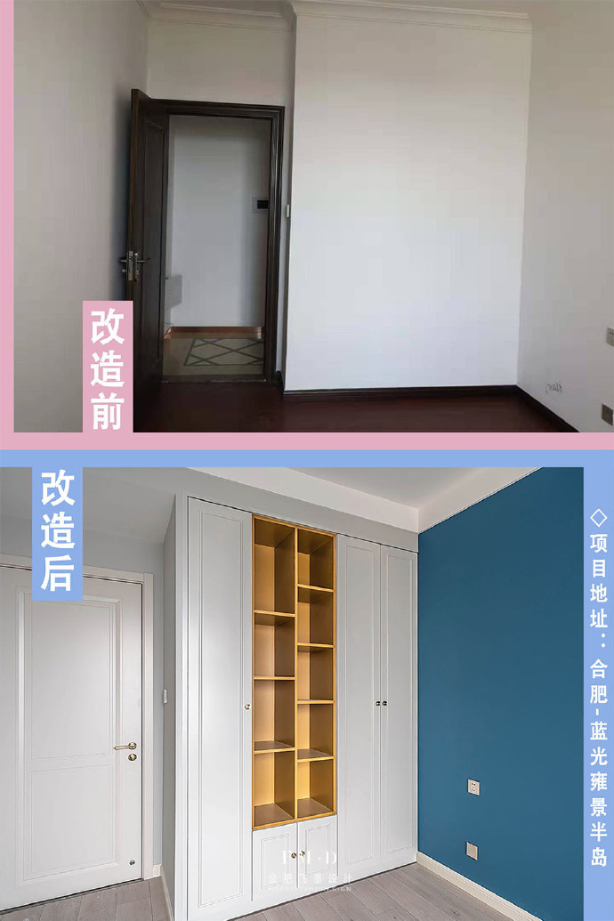 柜子好不好用，要靠柜门，老木匠深知这4点业主最关心，给你说说