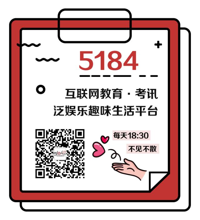 高校定制17000枚戒指送毕业生,硬核大学开学送戒指