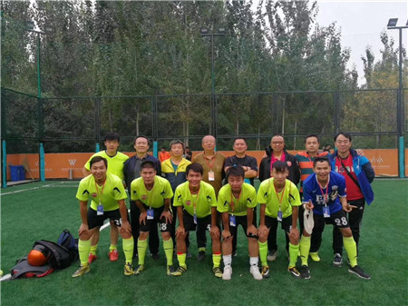 2024中国足球发展基金会杯,中国体育发展基金会杯2024