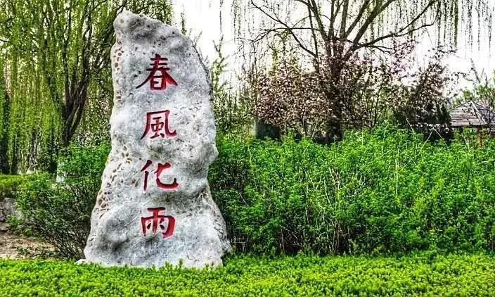 天津公办3+2本科学校有哪些,天津市专升本天津师范大学